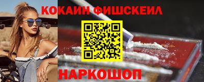 mdpv Берёзовский