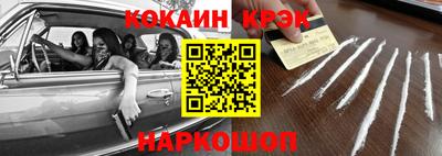 mdpv Берёзовский