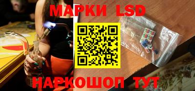 первитин Беслан