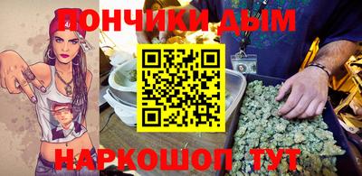 МДМА Бийск