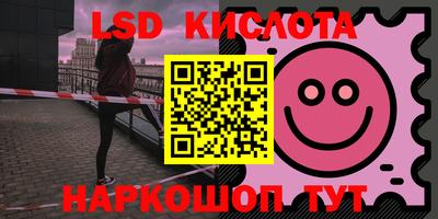 mdpv Берёзовский