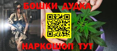 первитин Беслан