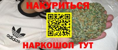 первитин Беслан