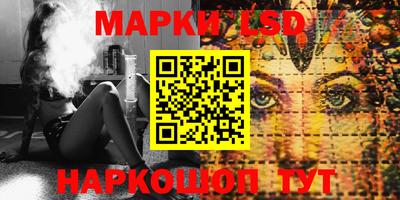 mdpv Берёзовский