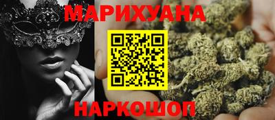 mdpv Берёзовский