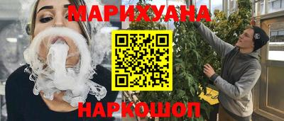МДМА Бийск