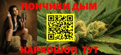 mdpv Берёзовский