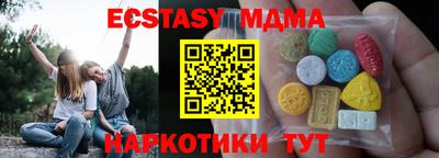 mdpv Берёзовский
