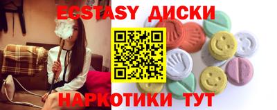 mdpv Берёзовский