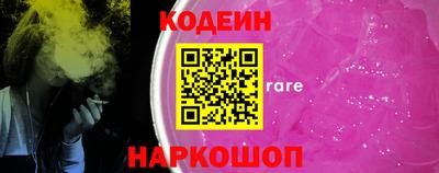 mdpv Берёзовский