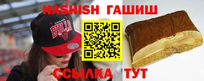 первитин Беслан