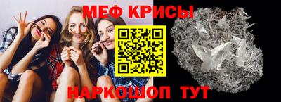 mdpv Берёзовский