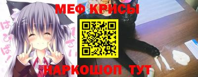 МДМА Бийск