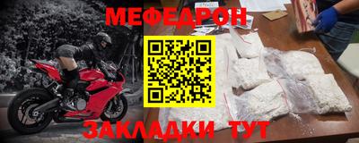 mdpv Берёзовский