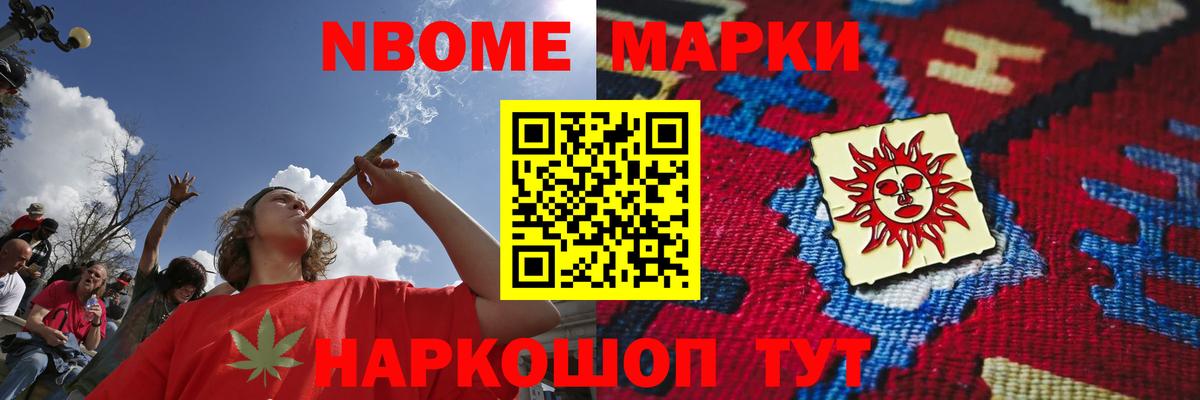 Астрахань  LSD-25 экстази ecstasy  Вход с VPN  LSD-25 экстази ecstasy 